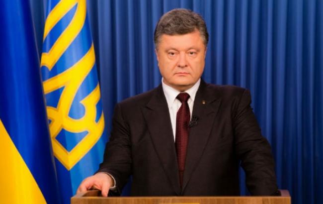 Порошенко встановив 26 березня Днем Національної гвардії