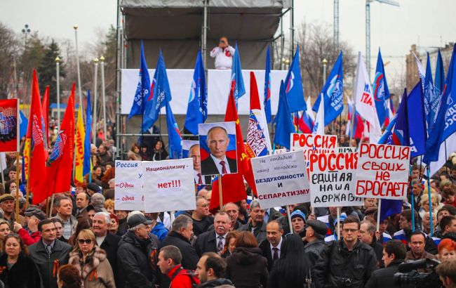 Россияне стали лучше относиться к Европе, США и Украине, - опрос