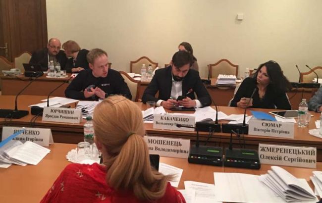 Комітет Ради визнав корупційними два законопроекти про референдум
