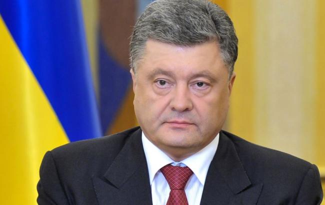 Украина отвела технику в полном соответствии с минскими договоренностями, - Порошенко