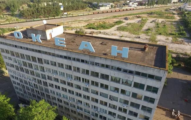 Захист екс-президента заводу "Океан" заявляє про порушення термінів розгляду апеляції