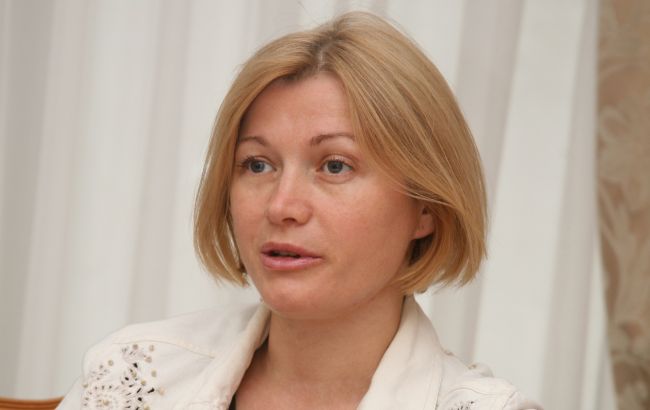 Геращенко: РФ за год направила на Донбасс более 4 тыс. грузовиков "гумконвоя"