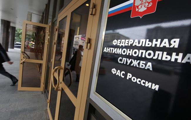 Российская антимонопольная служба получила ходатайство о покупке 65% акций медиахолдинга РБК