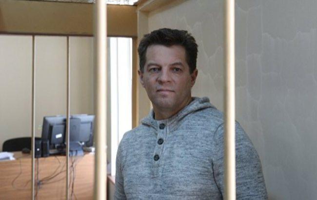 Дружина Сущенко розповіла, що тюремники заборонили передати йому подарунок від сина