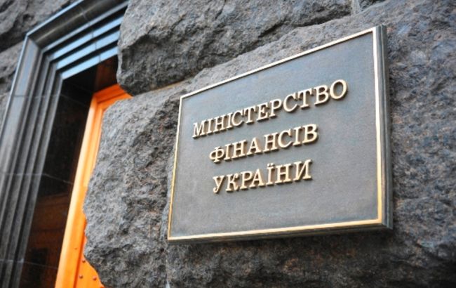 Кредитори запропонували Україні відстрочити виплату боргів до 2019 р