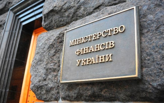 Минфин применил санкции к двум операторам лотерей