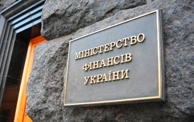 Мінфін: для порталу E-DATA у державному бюджеті передбачено 1,5 млн гривень