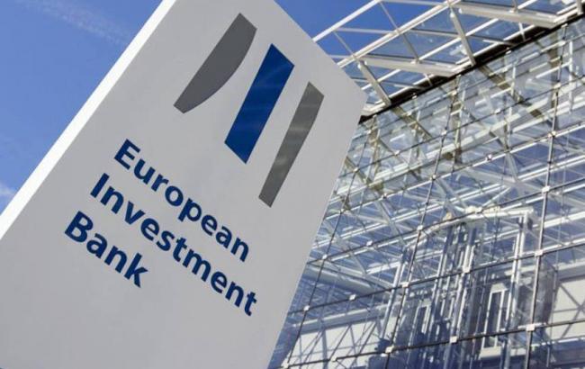 Рада ратифицировала финансовое соглашение с ЕИБ