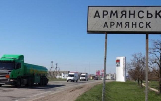 Через COVID-19 у Криму заблоковано лікарню в Армянську і "Кримський Титан"
