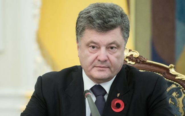 Порошенко радить "не чинити опір" деолігархізації держмонополій