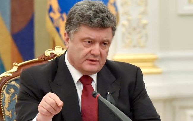 Порошенко: частка постачальника будь-яких енергоресурсів не буде перевищувати 30%