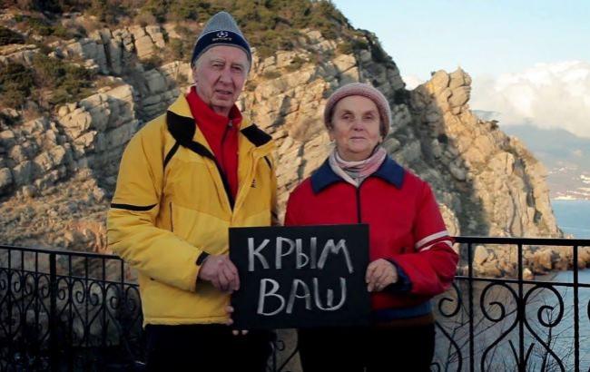 В Латвии завели дело на организатора туристических поездок в Крым