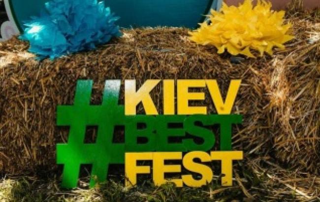 Kiev Best Fest
