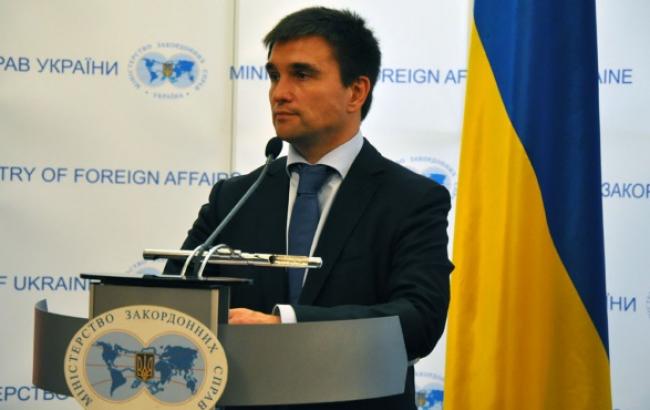 Клімкін: для проведення прозорих виборів на Донбасі потрібно відновити українське телемовлення