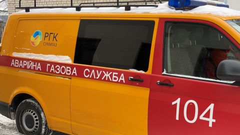 Аварійна служба "Сумигазу" нагадує споживачам про дотримання правил газової безпеки