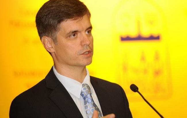 МИД обеспечит выдачу загранпаспортов за границей до конца апреля