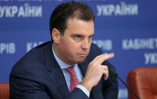 Абромавичус отметил макроэкономическую стабилизацию в Украине