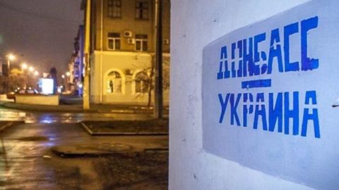 Скасування блокади, введення гривні та переговори з Києвом: злито інсайд з ОРДЛО