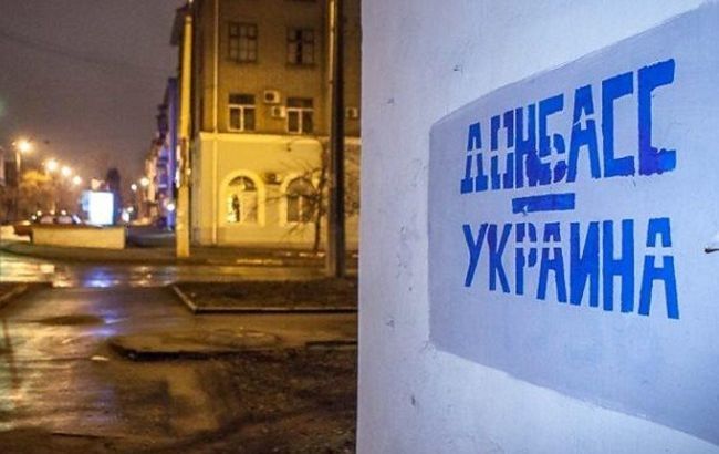 "Русский мир" в Донецке: в сеть попало знаковое видео