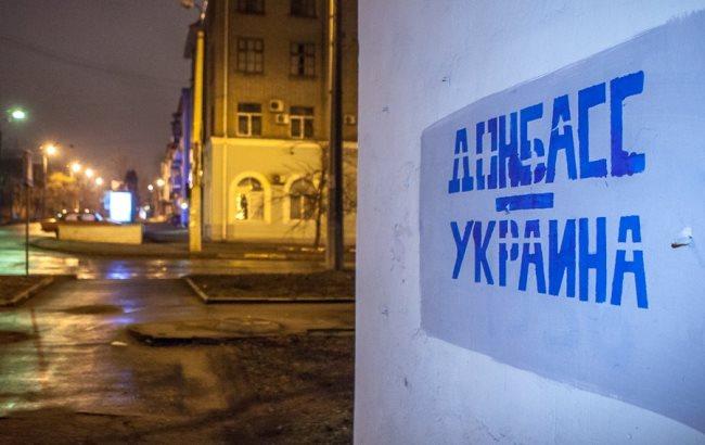 Блогер розповів, як переконати адептів "руского міра" на Донбасі