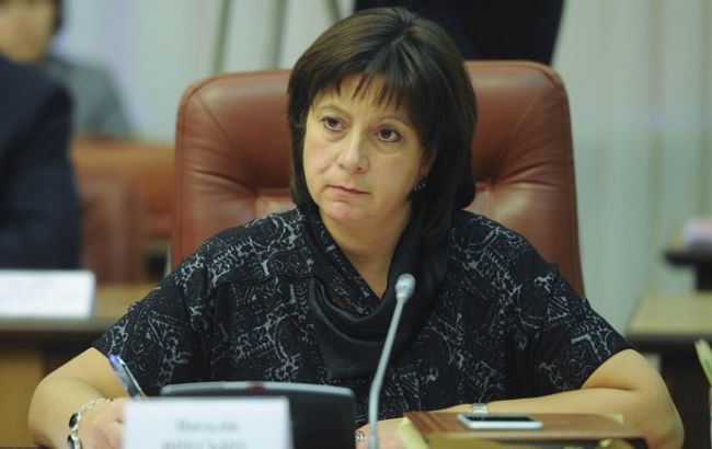 Зміни, необхідні для проведення податкової реформи, будуть внесені в парламент восени, - Яресько