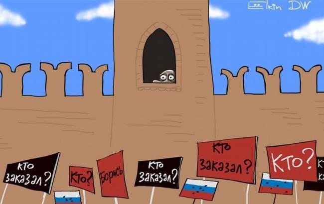 З'явилася карикатура з приводу вбивства Нємцова