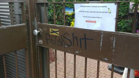 Польща вимагає пояснень через напад на посольство в Ізраїлі