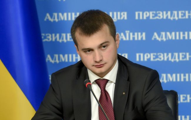 Березенко уволен с должности главы Госуправделами