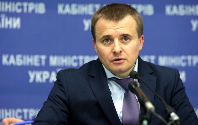 Демчишин заявив про плани ліквідувати 3 держшахти