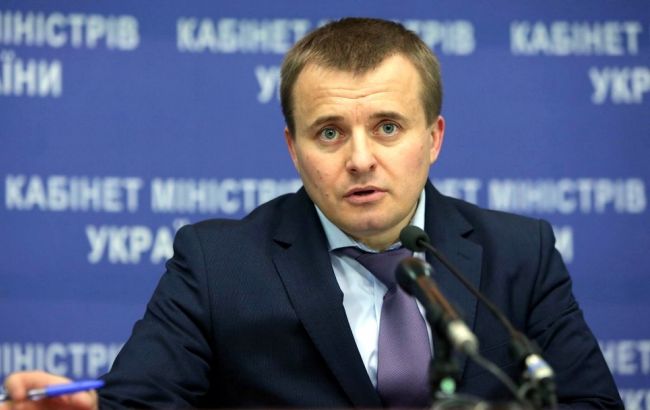 Компании из США и Европы хотят приватизировать украинские энергоактивы, - Демчишин