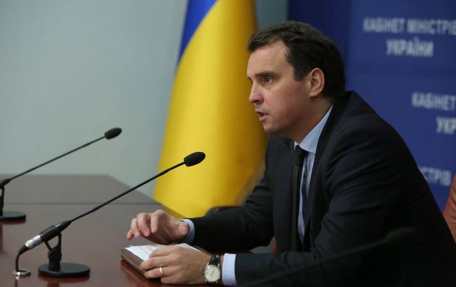 МЭРТ представит принципы экономической политики 9 июля