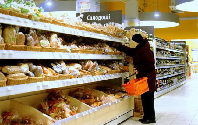 МЕРТ прогнозує зниження споживчого попиту через зростання тарифів на послуги ЖКГ