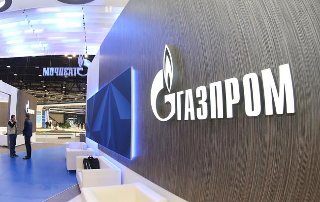 Высший хозсуд Украины назначил дату рассмотрения жалобы "Газпрома" на штраф АМКУ