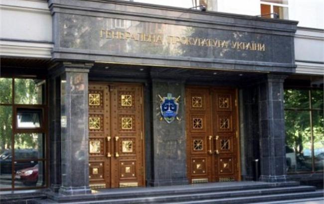 Прокуратура арештувала майно екс-прокурорів Криму