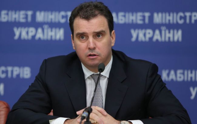 Абромавічус пропонує прив'язати зарплати керівників держпідприємств до показників діяльності