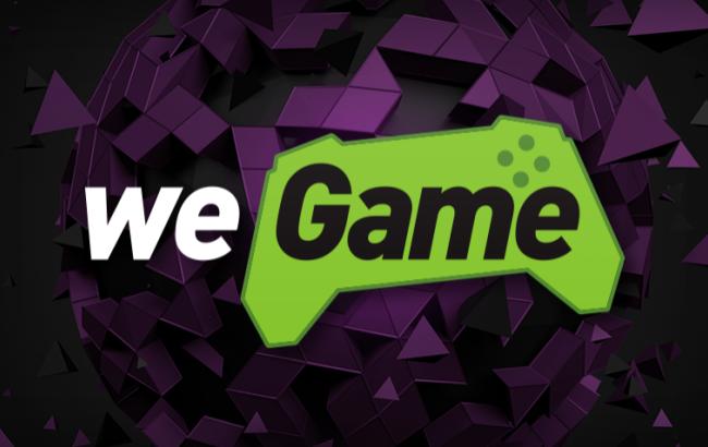 WEGAME 3.0