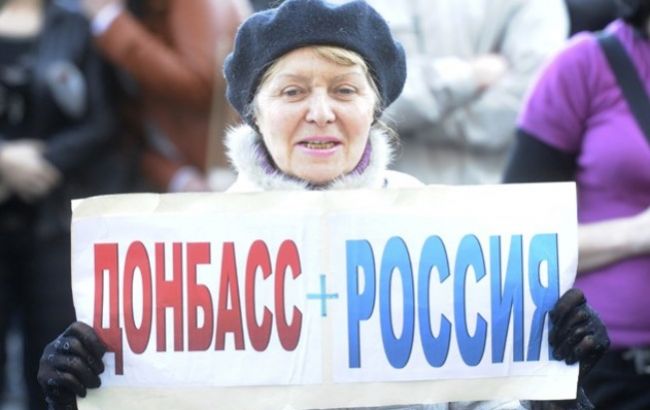 Лише 24% росіян хоче бачити Донбас у складі Росії
