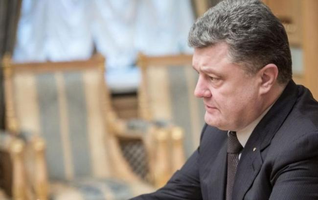 Порошенко доручив розмежувати статус учасника бойових дій та учасника війни