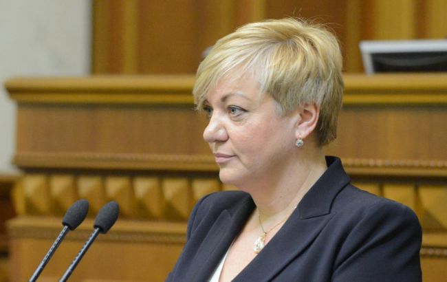 В НБУ намерены обратиться в полицию по факту порчи активистами имущества Гонтаревой