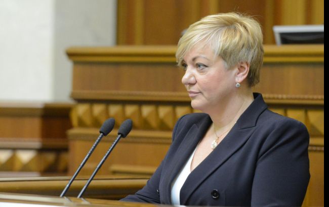 Гонтарева прогнозирует увеличение объема депозитов населения в банках через 1-2 месяца