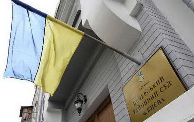 Суд арестовал счета E-Pay в банке сына Януковича