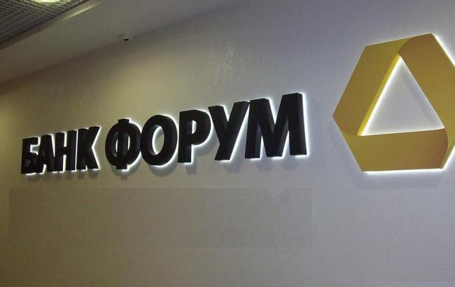 В ФГВФЛ заявили, что WOG лишает возможности вкладчиков "Форума" получить свои деньги