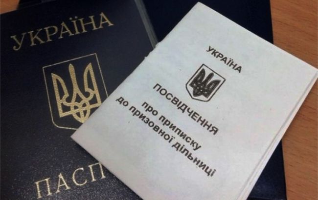 Попытка суицида в ТЦК в Закарпатье: появилась реакция военных