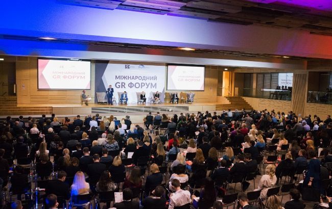 GR Форум: существующее взаимодействие власти и бизнеса в Украине требует дальнейшего углубления диалога