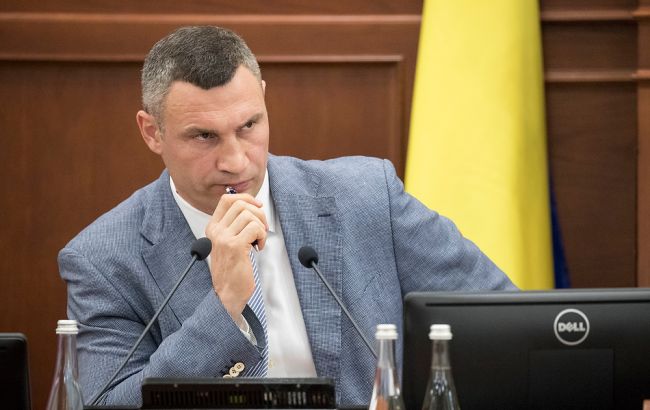 Кличко: в рейтинге The Economist Киев поднялся на 13 позиций по сравнению с прошлым годом