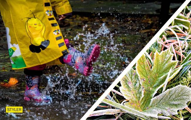 Заметное похолодание и дожди: подробный прогноз погоды в Украине на 23 октября