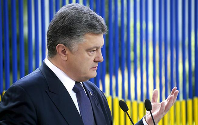 Порошенко схвалив приєднання України до угоди про держзакупівлі СОТ