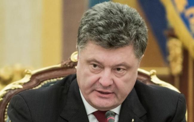 РФ становится агрессивнее перед президентскими выборами 2018 года, - Порошенко