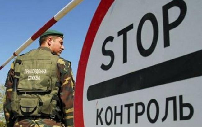 Прикордонники зупинили контрабанду патронів на кордоні з Польщею