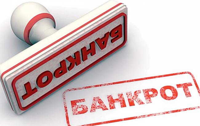 ФГВФО має намір продати активи банків-банкрутів на 5,4 млрд гривень